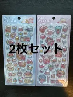 ⭐︎正規品、新品⭐︎カービィプチドロップシール 2シートセット