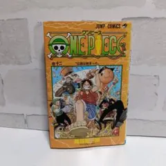初版未開封シュリンク付きワンピース104巻|mercari商品代購│mercari