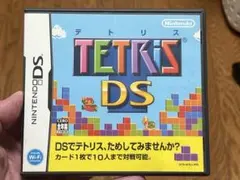、ソフト