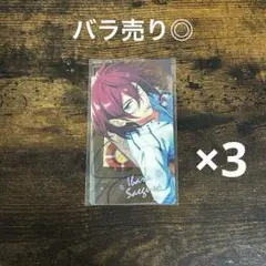 31) あんスタ 中国 偶像梦幻祭 招募フォトカード 招募クリアカード