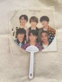 Aぇ!group  透明ミニうちわ