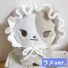 にじさんじ にじたうん ぬい服 加賀美ハヤト フリルボンネット 帽子 白