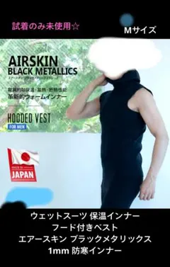 Item thumbnail for item 5e3d054d-08a3-4062-ad83-87ef2d1c7bcc