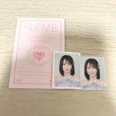·͜·様 リクエスト 3点 まとめ商品のサムネイル