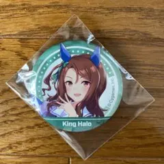 2026年最新】ウマ娘 缶バッジ キングヘイローの人気アイテム - メルカリ