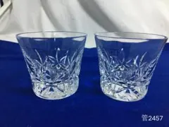 Item thumbnail for item 91b0df13-46fc-4d68-97c2-24ca386f6f7b