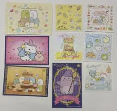 すみっコぐらし カード シール まとめ売り