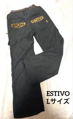エスティボ　ESTIVO　スノーボードパンツ　スキー　ヒョウ柄　アニマル　L