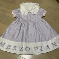 メゾピアノ　90センチ　半袖ワンピース 紫ストライプ
