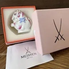 【未使用・日本限定】マイセン 干支 辰 ドラゴン フィギュリン 箱付 未使用・日本限定】マイセン 干支 辰 ドラゴン フィギュリン 箱付