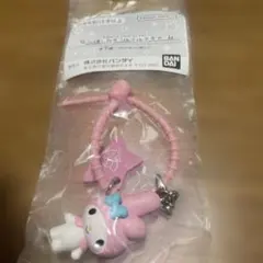 マイメロディ ならほしカラフルマルチチャーム ガチャ