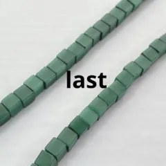 dr162/SALE！人工石◇キャッツアイ　グリーン　約8mm1連