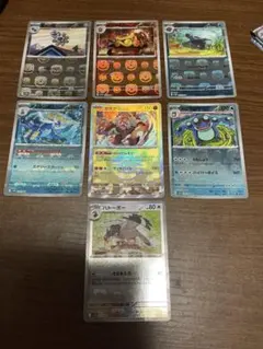 マスボミラー　まとめ売り　ブラックボルト　ホワイトフレア　テラスタルフェス