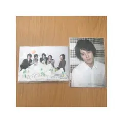 嵐 君と僕の見ている風景 公式写真セット