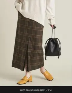 美品BEAUTY＆YOUTH スカート BY チェックスリットフレアスカート ∴