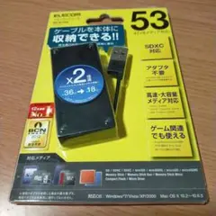 ELECOM USBカードリーダー　黒