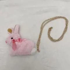 ぬいぐるみ うさぎポーチ バッグ ピンク