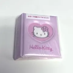 Dreamtale Kitty ファイルケース ポーチ ドリームテイル キティ Dreamtale Kitty ファイルケース ポーチ ドリームテイル キティ
