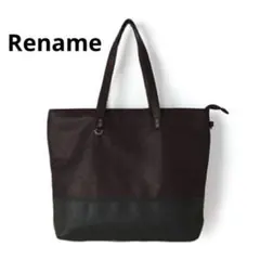 Rename トートバッグ ビッグサイズ A3のサムネイル