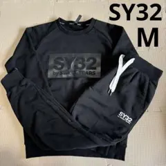 SY32 by SWEET YEARS セットアップ　スウェット　ボックスロゴ