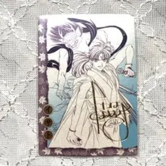 2025年最新】高橋 直純 サインの人気アイテム - メルカリ