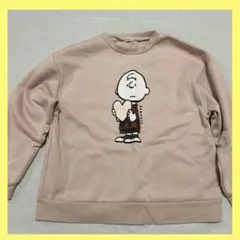 PEANUTS チャーリー・ブラウン トレーナー　　130