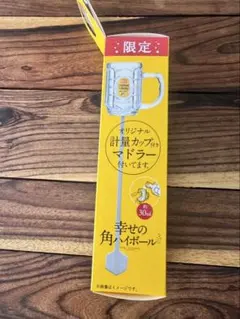 Item thumbnail for item 8691ff12-41ed-4603-8ed9-0966e941a554