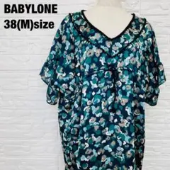 Item thumbnail for item 8b5a581f-b398-45d2-915e-1c330d829cd9