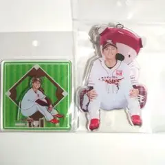 ★楽天イーグルス★ 宗山選手 イーグルスベア キーホルダー アクリルスタンド