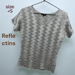 Reflections リフレクションズ シルバー Vネック 半袖ニット S