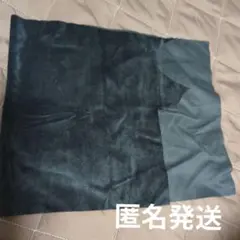 KIYOHARA　ぬいクロスボア　チャコールグレー　黒　ぬい　手芸