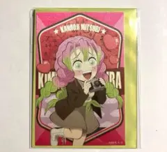 鬼滅の刃 サンシャインシティ サテンシール 蜜璃