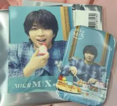 M!LK M!X museum 塩﨑太智