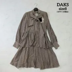 【新品】DAKS ダックス ワンピース ボウタイ ティアード 千鳥柄 シルク M