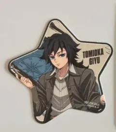 鬼滅の刃 サンシャインシティ 義勇 まとめ A賞 アクスタ 缶バッジ カード 2025年最新】鬼滅の刃サンシャインシティの人気アイテム - メルカリ