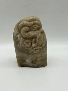 民国時代 1901年 龍紐瑞獣印章 【辛丑初春 撫漢 刻於滬上】(F-230