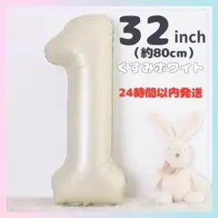 Item thumbnail for item 9c5dec21-101e-4437-8dce-e3231d333ccc