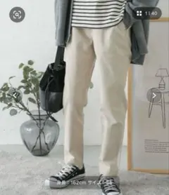 URBAN RESEARCH DOORS バックツイルストレッチイージーパンツ