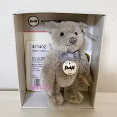 シュタイフ ミニベア 2017【シュタイフクラブ限定】