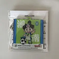 船迫大雅 ジャイアンツ ガチャ 父の日ver. - メルカリ 船迫大雅ジャイアンツガチャ父の日ver.