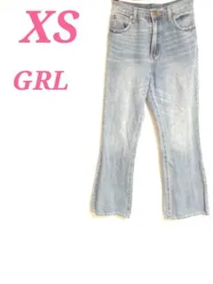 GRL グレイル ブーツカットデニム ブルー XS 美ライン ロング丈