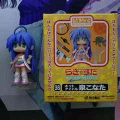 らきすた 2009 ネットアイドル・マイスター 予約特典 もどきろいど 泉こなた