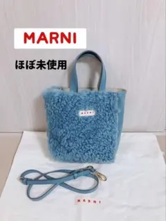 美品✨MARNI マルニ MUSEO SOFT ショルダーバッグ 2way 青のサムネイル
