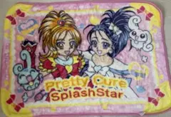 2026年最新】プリキュア ブランケットの人気アイテム - メルカリ