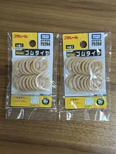 Item thumbnail for item 03ee081a-6243-46f8-9196-81720cde8f39