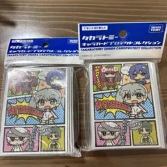 2026年最新】オトメ スリーブ ドメインの人気アイテム - メルカリ