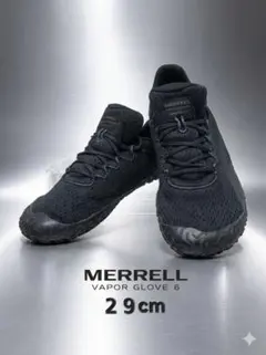 MERRELL VAPOR GLOVE6 Vibram 29cm 黒