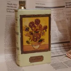 2025年最新】カミュ ブック ひまわりの人気アイテム - メルカリ