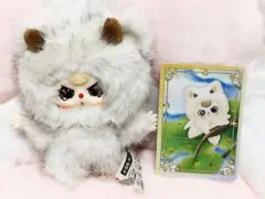 BABYTHREE ぬいぐるみ マスコット ドラゴン