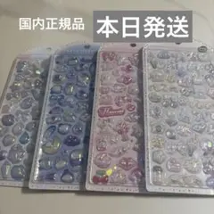 ボンボンドロップシールまとめ売り国内正規品